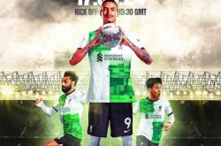 包含利物浦和曼联将联合推出新一代足球学院的词条