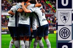 关于国际米兰击败都灵，继续领跑积分榜的信息