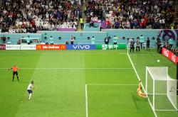 德国与英格兰的比赛赢得观众热烈掌声的简单介绍