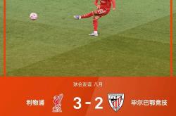 关于谢菲联新援表现出色，立即融入球队体系的信息