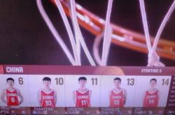 青海男篮在最近一场比赛中实现了逆袭