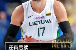 瓦伦西亚主帅遭解职：球队走势不佳的简单介绍