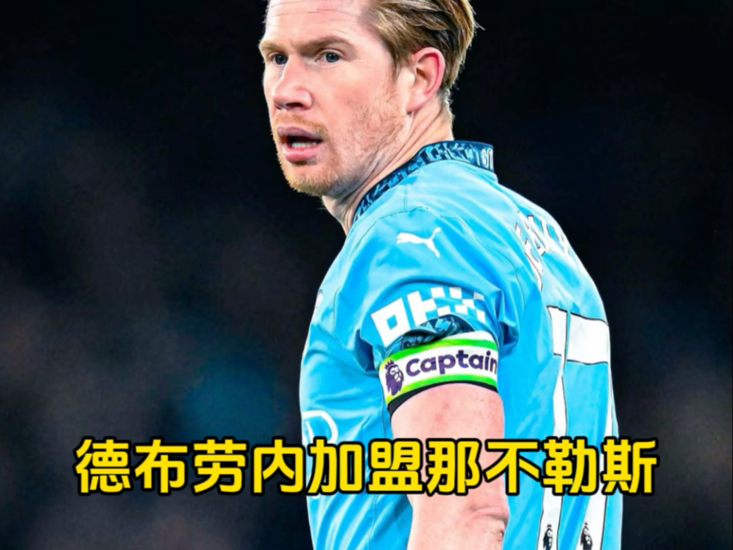 那不勒斯年轻球员崭露头角，获得赞誉的简单介绍