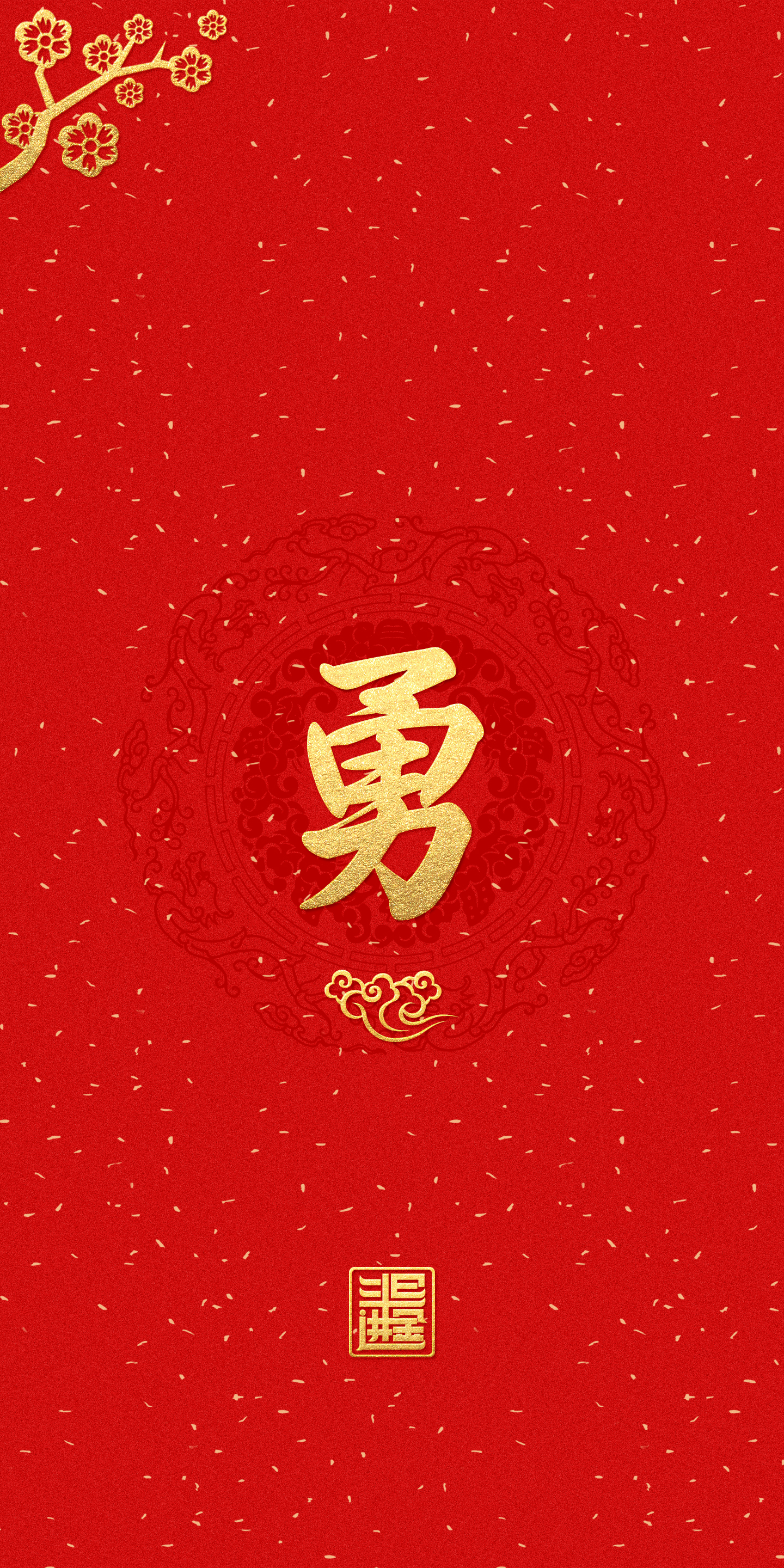 关于勇者硬拼,斗志昂扬,用汗水为荣誉而战斗的信息 关于勇者硬拼,斗志昂扬,用汗水为荣誉而战斗的信息