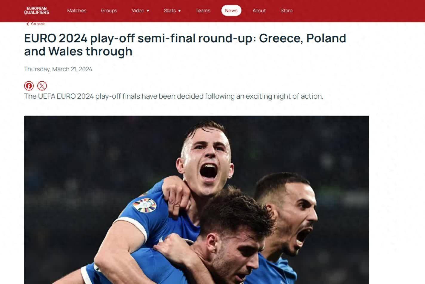 包含爱沙尼亚队在欧预赛中失利惨重，反思备战的词条